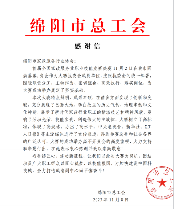 &#107;&#97;&#105;&#121;&#117;&#110;&#20307;&#32946;&#23448;&#26041;&#32593;&#31449;&#20840;&#31449;&#20837;&#21475;&#40;&#107;&#97;&#105;&#121;&#117;&#110;&#41;&#40;&#20013;&#22269;&#41;&#23448;&#32593;&#20837;&#21475;&#30331;&#24405;
